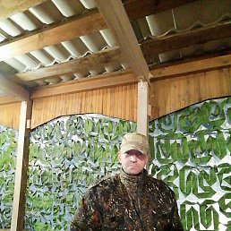 ������, ������������, 48 ���