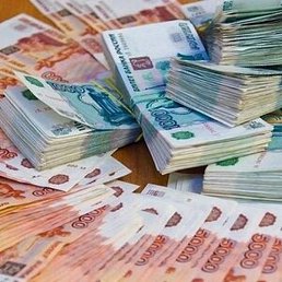 �����, ������, 46 ���