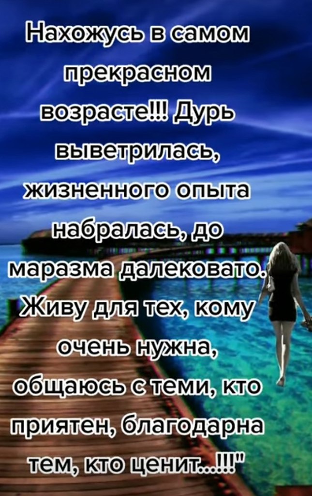  - 15  2025  09:54