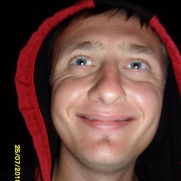 �������, ������, 41 ���