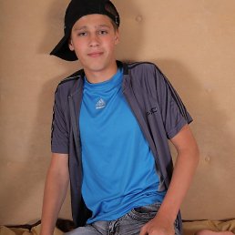 SAUL, 17, 