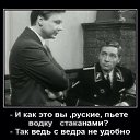 ���� ������, �������� - ��������� 4 ������ 2026 � ������ ���� ����������