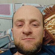 �����, 45 ���, ������