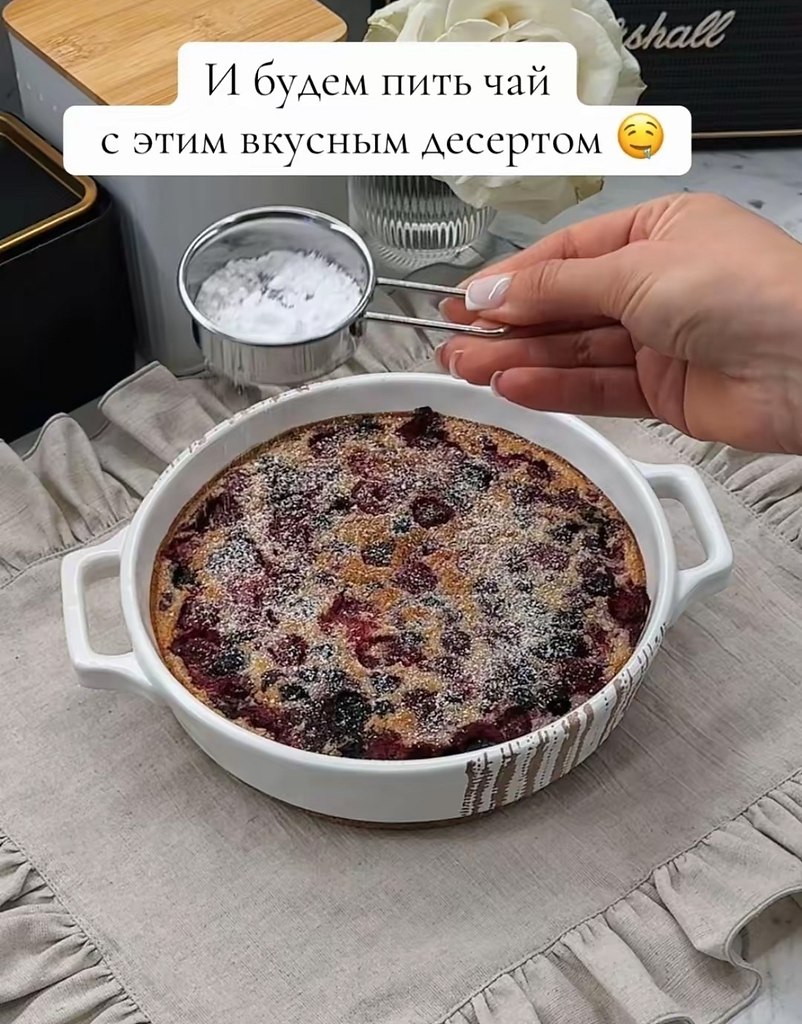 �� ������� � ������� ������� - 9