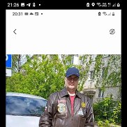 �������, 52 ����, �����