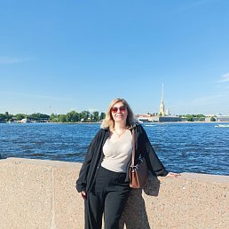 , 53, -
