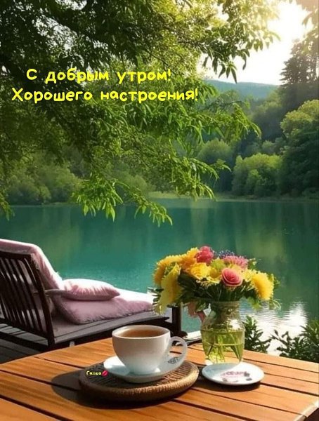 ***Victoria Viktorovna*** - 8  2024  03:36