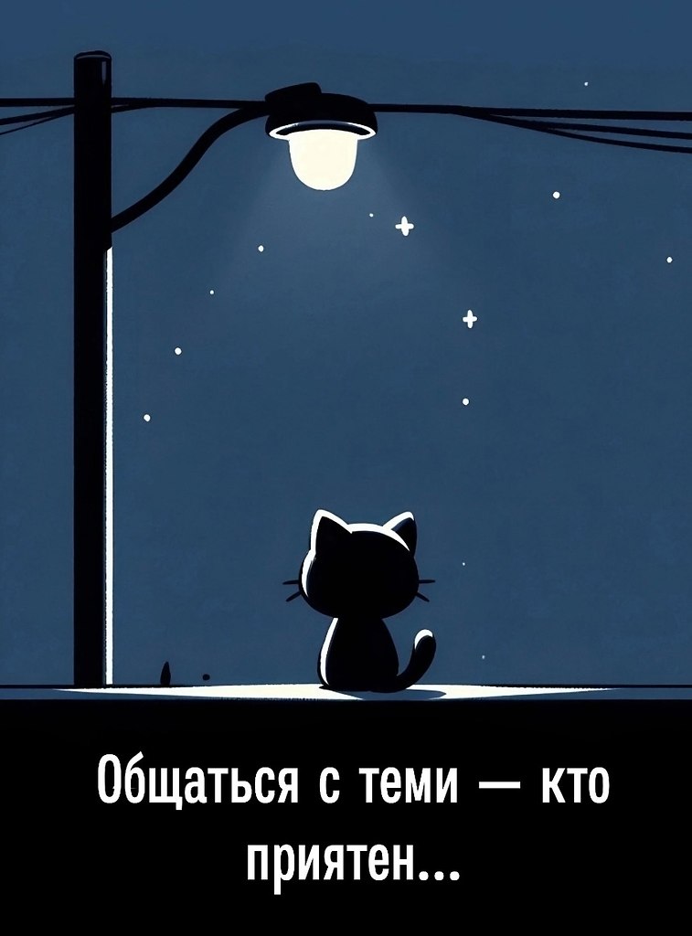     - 3