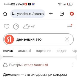 ��, ���, 31 ���