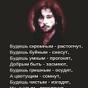 ���� �����, ����������� - ��������� 16 ������� 2025 � ������ ������ ��������