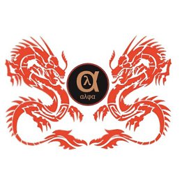 Led -, �����������, 54 ����