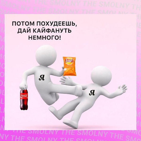 ��� ������� �������� ������ � ������� � ����: