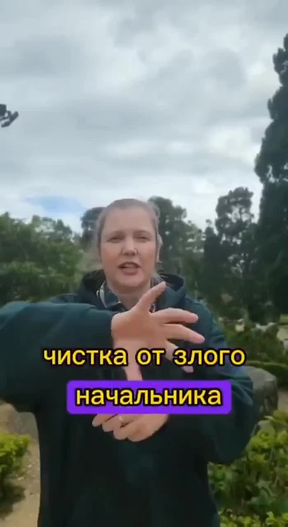 ����� ������������ �������, ��� � ������ �����! - 2