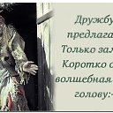 ���� �����, ����� - ��������� 6 ������� 2026 � ������ ������ ��������