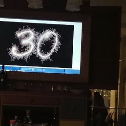 �����, ������, 62 ����