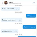 ���� ���, �����-���������, 25 ��� - ��������� 22 ������ 2026 � ������ ���� ����������