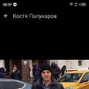 ���� �����, ���������, 37 ��� - ��������� 19 ������ 2023 � ������ ���� ����������