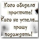 ���� Svet����, ������� - ��������� 17 ����� 2024 � ������ ������ ��������