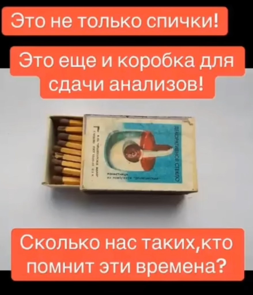  - 25  2025  14:59