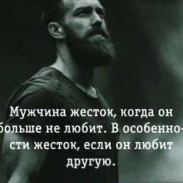 �����, �������, 56 ���