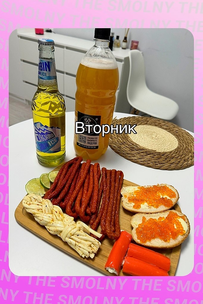 ���� ������ �� ������ ����: - 2