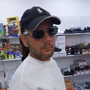 ����, 39 ���, �����������