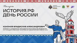 ������ ������������ ��������� ����� ������� ������ � ������������ �������