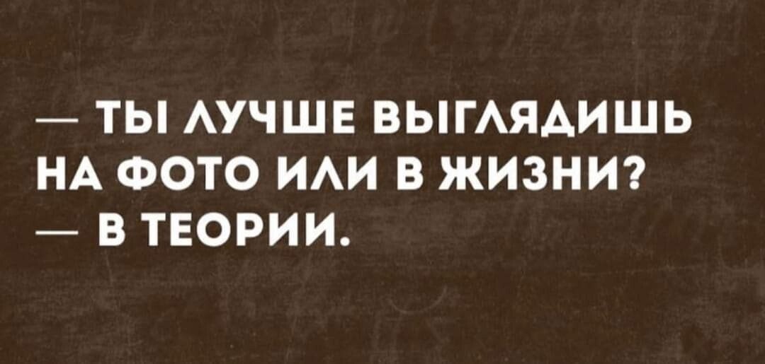 ***Victoria Viktorovna*** - 23  2023  14:48