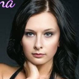 Dj Helena, ������, 31 ���