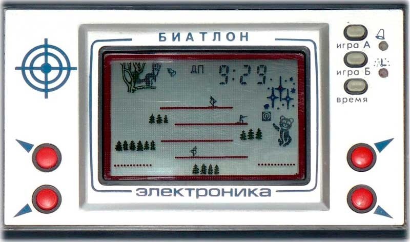  1984          -02,   ... - 6