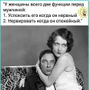 ���� ��� ������, �������� - ��������� 23 ������ 2025 � ������ ������ ��������