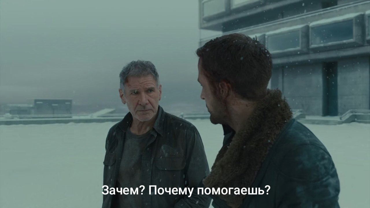    2049 / Blade Runner 2049, 2017.dir. Denis Villeneuve