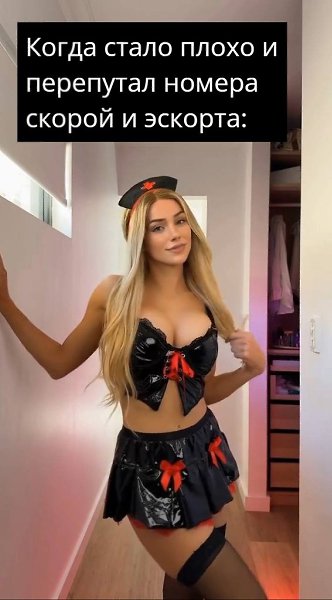 �� ����� ��������� �� ����� ������� - 2