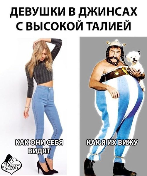 � ������, ��� ������ � ���� ���