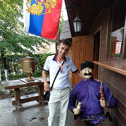 �����, ���������, 52 ����