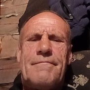 �������, 55 ���, ������