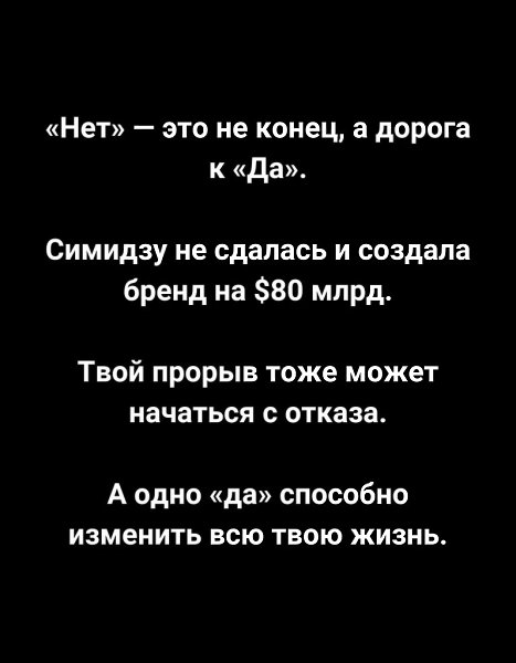 ,  -    ,     $80 . Hello ... - 7