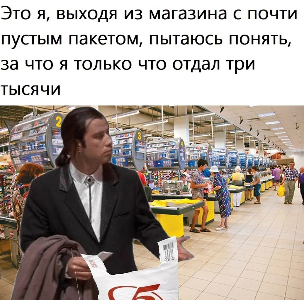     !