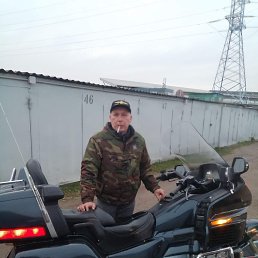 �������, 54 ����, ������