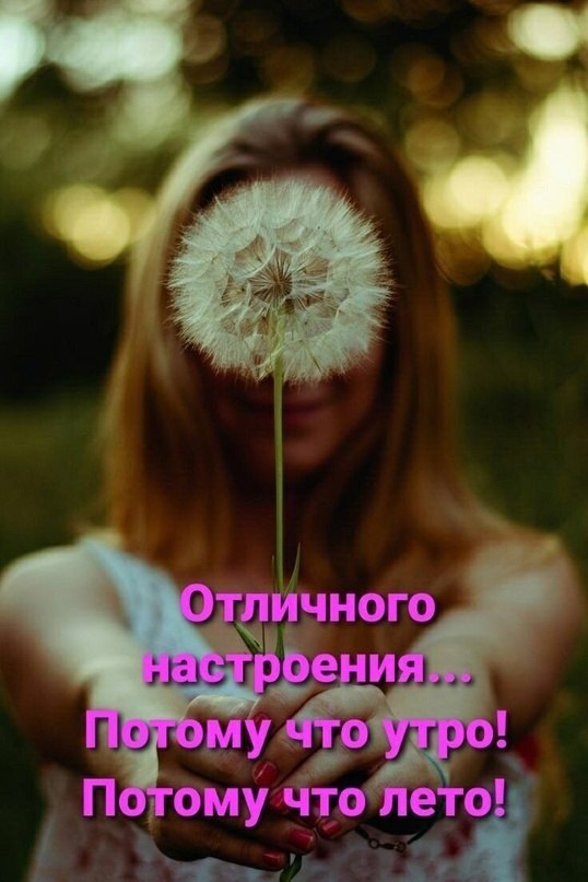 Избранница звёзд - [1 часть] Ложь страшнее мести - Wattpad