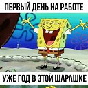 ���� �������, ������, 49 ��� - ��������� 28 ������� 2025 � ������ ���� ����������
