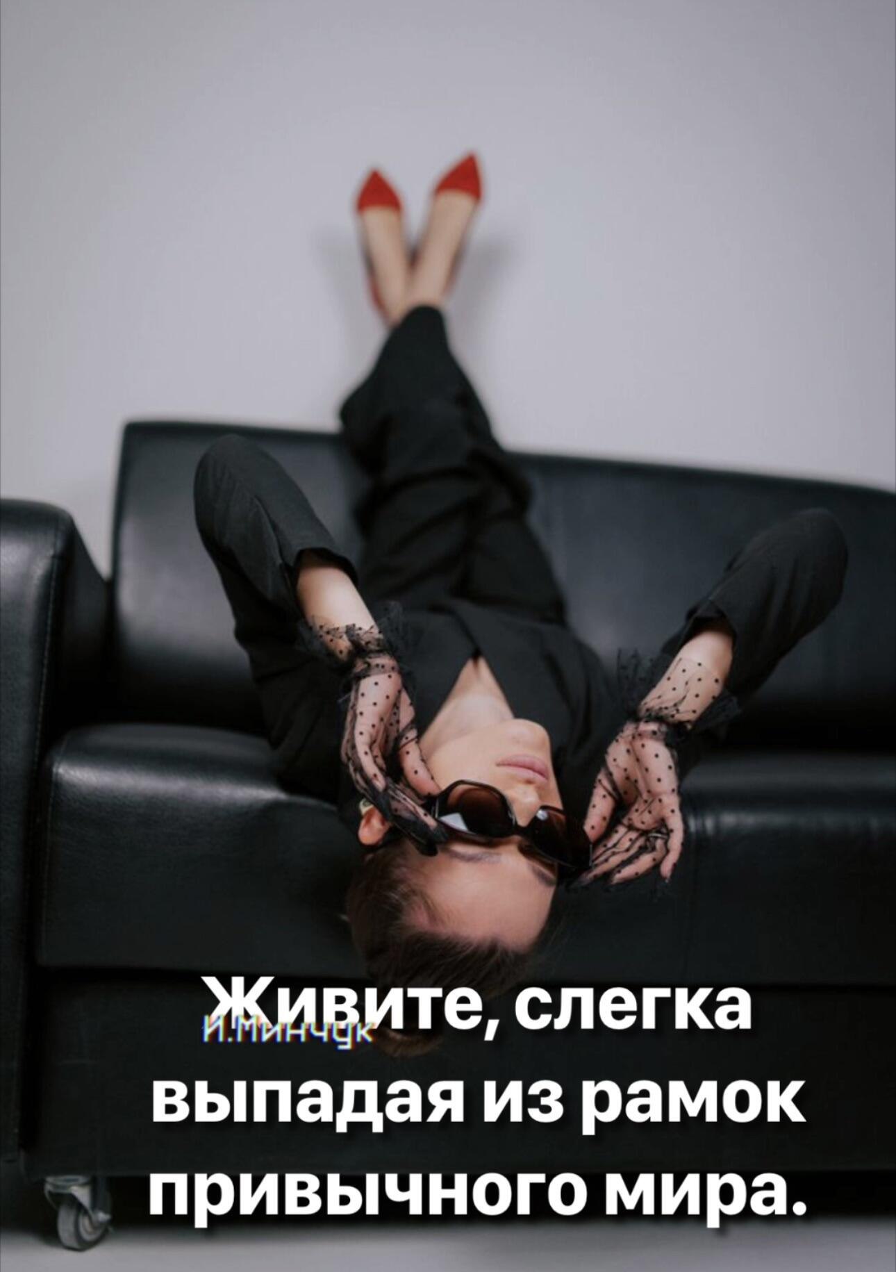 ***Victoria Viktorovna*** - 7  2024  02:53