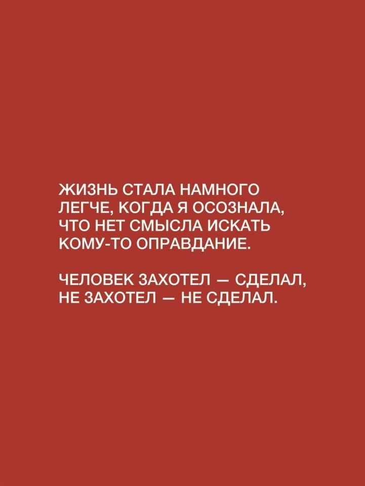  ... - 8