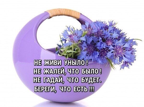 :)