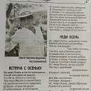 ���� �����, ��������� - ��������� 24 �������� 2026 � ������ ���� ����������