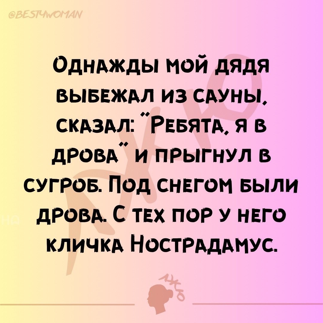  - 23  2024  10:54
