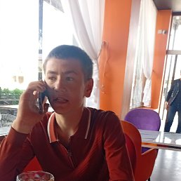 , 21, 