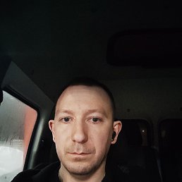 , 33, -