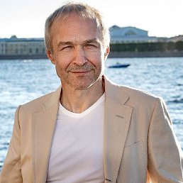 �����, �����-���������