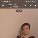 ���� ������, ��������, 44 ���� - ��������� 5 ������� 2026 � ������ ���� ����������
